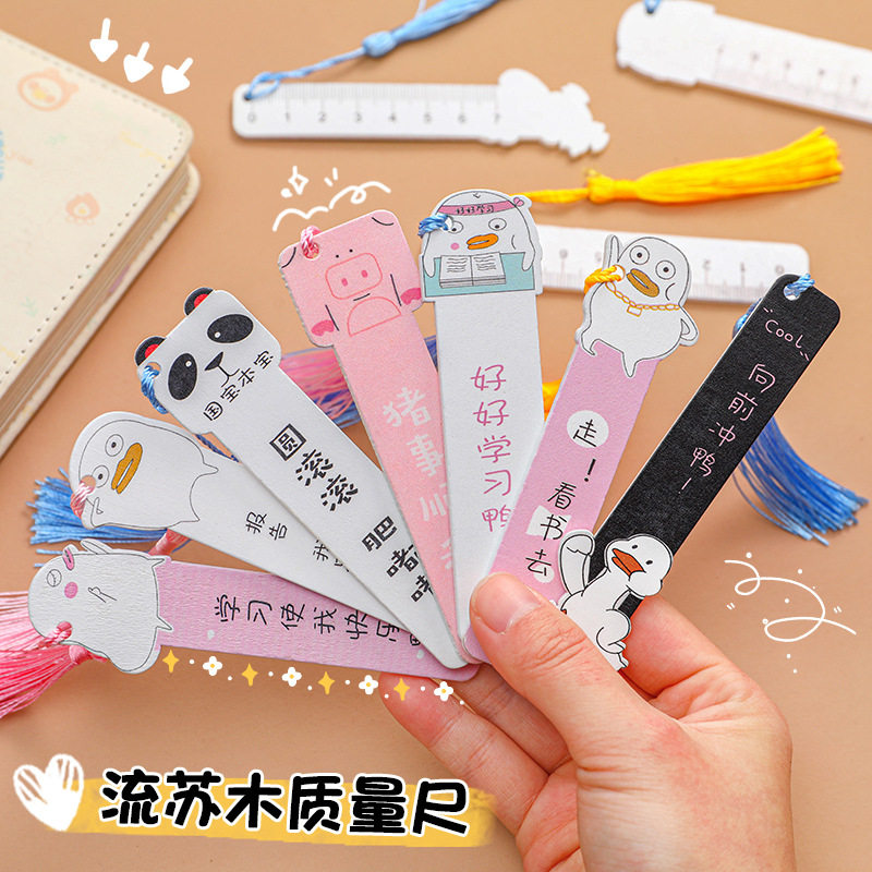 韩版创意卡通励志鸭木制直尺小清新流苏挂件儿童木质书签翻书夹