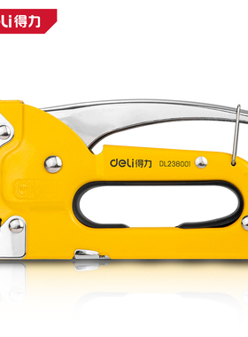 deli得力单用门型手动打钉枪木工家用装修钉枪器射钉器 DL238001