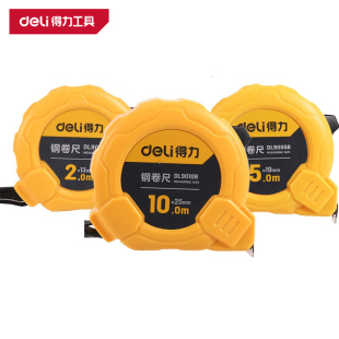 deli得力加宽钢卷尺工业家用木工测量尺高精度公制尺DL9025B 9005