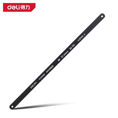 deli 得力65Mn 钢锯条套装 金属木工切割手工柔性钢锯条 DL353002
