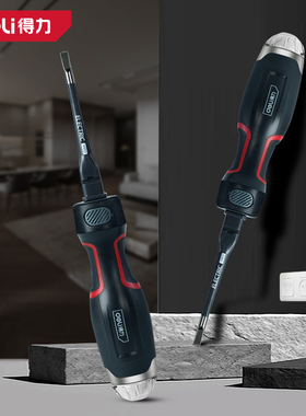 deli得力氖灯/LED双灯试电笔12-250V高亮高扭力水电工测DL382011