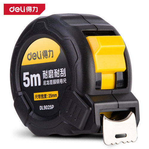 deli得力尼龙覆膜钢卷尺10M加宽加厚耐磨盒尺家用高精度DL9025P
