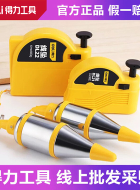 deli得力3 6M强磁性线坠木工装修吊线坠测定器自动收线垂 DL21 2