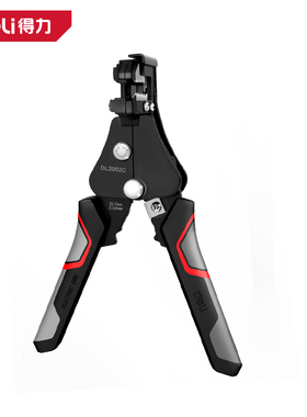 deli得力工具重型自动剥线钳电工多功能电线电缆剥线器DL2002C