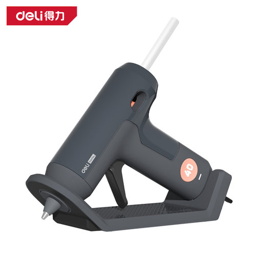 deli得力正品home系列热熔胶枪40W时尚收纳底座设计HT6640 HT2036
