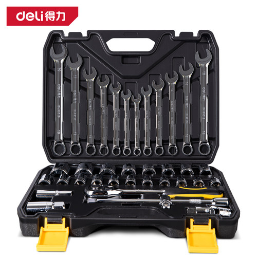 deli得力套筒扳手组套棘轮扳手汽修专用维修工具DL2037TB DL1021T