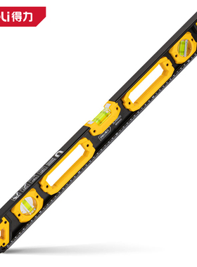 得力600mm强磁水平尺高精度铝合金靠尺多规格建筑水平尺DL290600Z