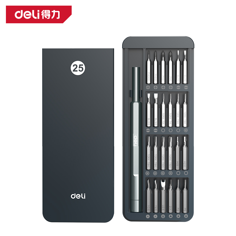 deli得力螺丝刀套装家用手机笔记本电脑拆机清灰工具小螺丝批大全