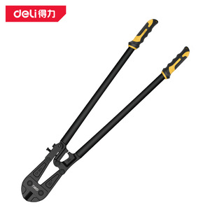 deli得力高耐磨CrMO钳头加厚钢管防滑包胶手柄断线钳钢筋剪DL4630