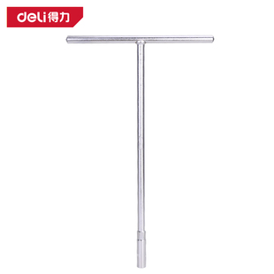 deli得力T型套筒外六角扳手维修工具 DL08