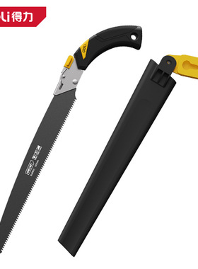 deli得力锐利型直/弯锯腰锯320mm弯锯木工锯子家用伐木 DL6130/A