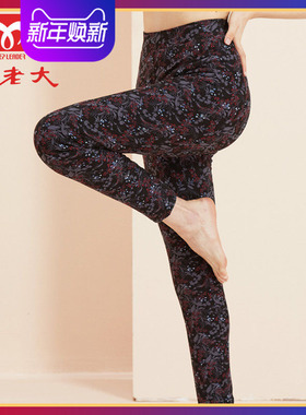 羊老大中老年棉裤女加绒加厚东北艾草花影缤纷保暖裤可机洗WK1201