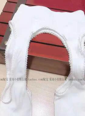 性感四面吊带美腿连裤袜薄镂空
