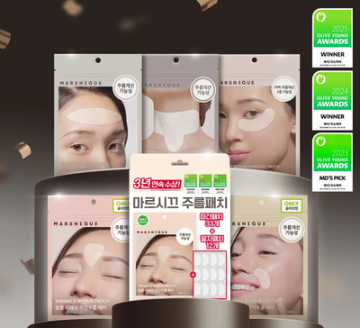 Minnie家韩国oliveyoung采购marshique法令纹贴川字纹贴皱纹