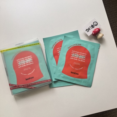 laundryou硅胶手套搓澡巾洗浴手套自含水洗液清爽去角质细滑肌肤