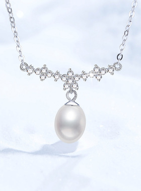 S925银镀18K金PT950铂金镶嵌莫桑石淡水珍珠吊坠微笑繁花法式项链