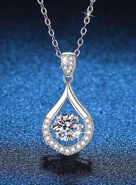 S925银镀18K金PT950铂金镶嵌1克拉D色莫桑石水滴灵动中莫桑石项链