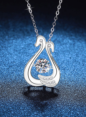 S925银镀18K金PT950铂金镶嵌1克拉莫桑石女吊坠灵动鸳鸯跳动的心