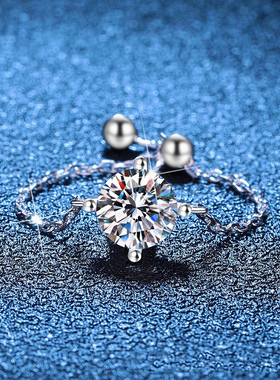 网红人鱼莫桑石戒指S925银镀18K金PT950铂金戒指可调节小众女款戒