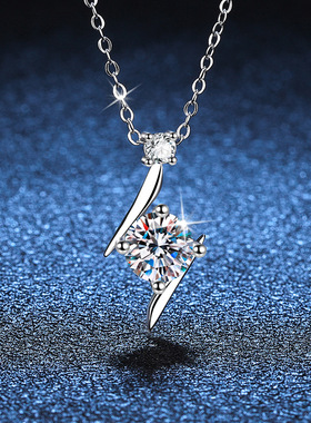 S925银镀18K金PT950铂金镶一克拉D色莫桑石锁骨链吊坠莫桑钻项链