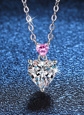 S925银镀18K金PT950铂金镶D色莫桑石吊坠简约双心相印莫桑钻项链