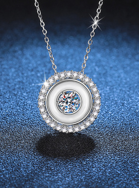 S925银镀18K金PT950铂金镶50分莫桑钻白贝母奢华几何双圈吊坠项链