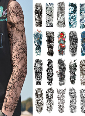 Rocooart Black Temporary Tattoo Stickers For Men Full Body