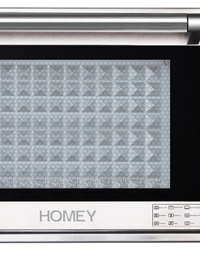 HOMEY立体专业焗炉PROM38M36M45不锈钢烤网蒸烤焗通用架348*280 A