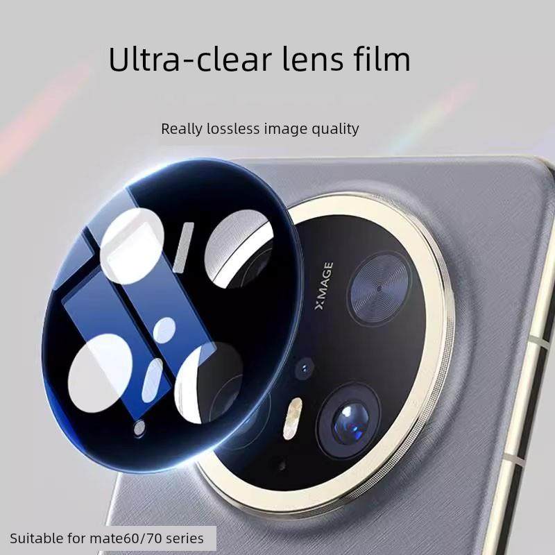 适用于华为Mate70Pro 手机贴膜