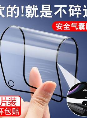 适用oppoA53 5G版钢化膜oppoPECM20陶瓷膜PECM30手机0pp0a53防爆opopa全屏oppa气囊oppo啊72黑边a535g抗冲击