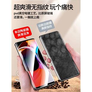 适用oppofindx7钢化膜findx5水凝膜oppofind×6原装oppox3全屏陶瓷手机ppofinx2覆盖fx原厂oppofind7x天Ultra