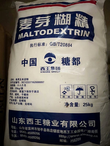 西王麦芽糊精食品级食用麦芽糊精增稠剂稳定剂 乳化剂25千克包邮