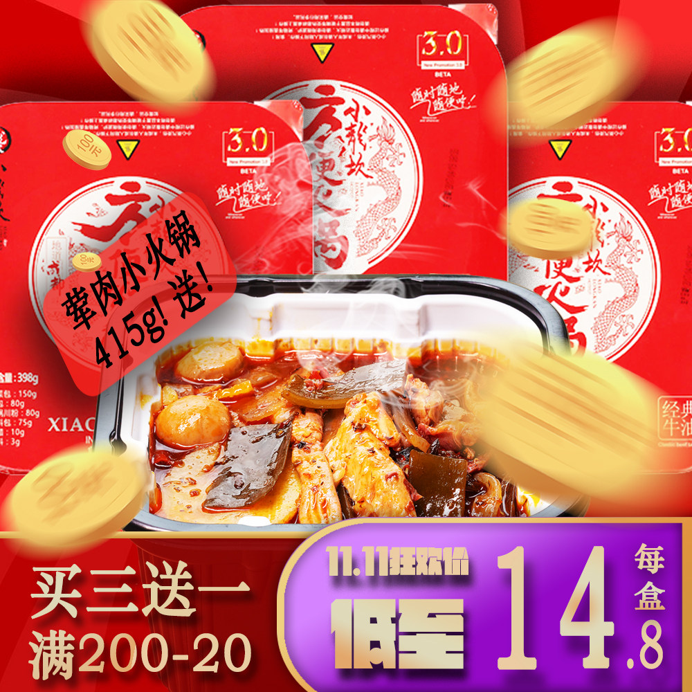 网友分享在meiguo.com的图片