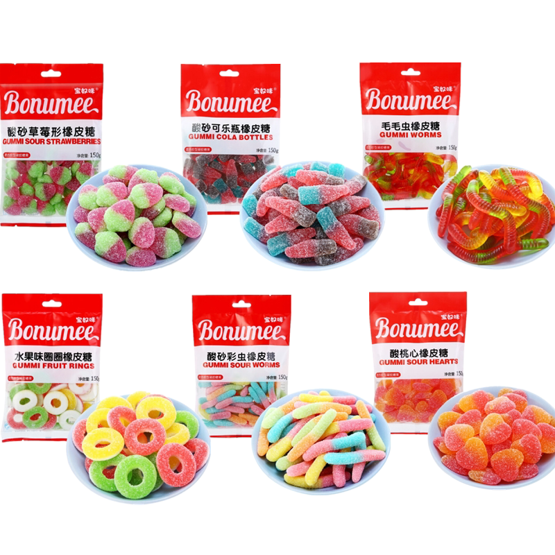 宝奴咪毛毛虫橡皮糖酸砂果汁软糖150g3袋万圣节创意零食QQ糖礼包