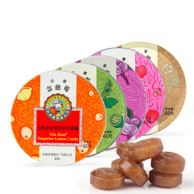 京都念慈菴泰国枇杷糖