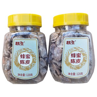 联生蜂蜜陈皮120g九制干丝橙皮桔子皮橘子皮凉果干怀旧小零食礼包