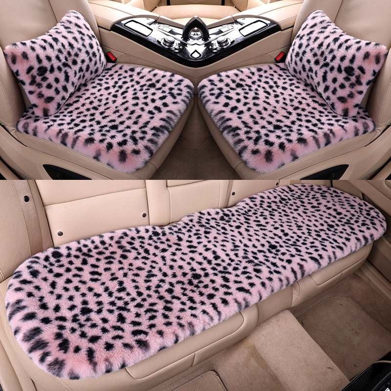 汽车坐垫冬季毛绒加厚保暖豹纹女