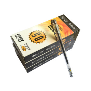 自由马0.5中性笔2501全针管水笔学生考试专用水性笔财务签字笔