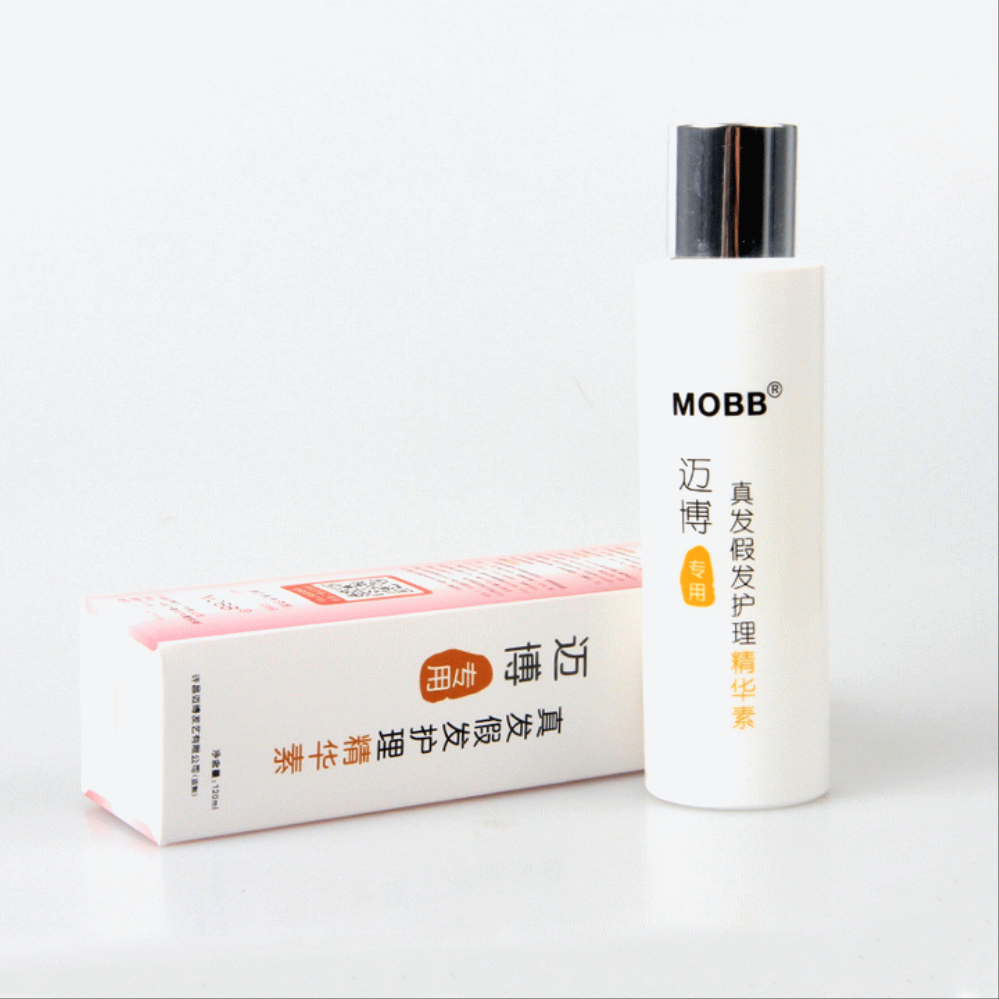 Entretien pour perruques - Ref 271121 Image 4