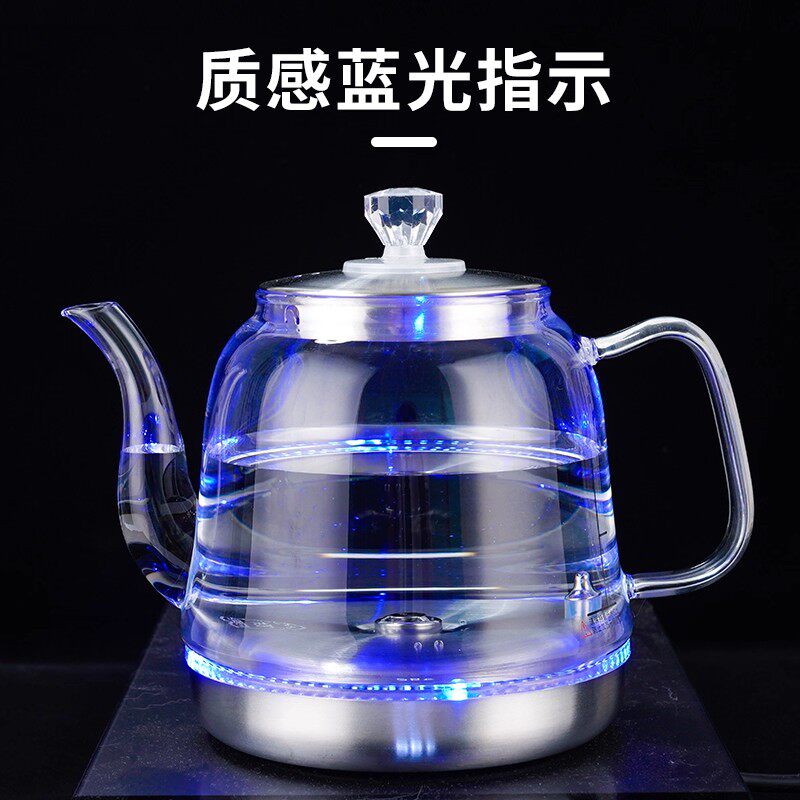 自动上水电热水壶单壶通用配件