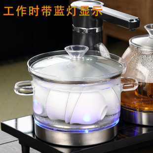 自动上水电热水壶茶台茶吧机三环五环消毒锅带灯煮茶杯锅茶具配件