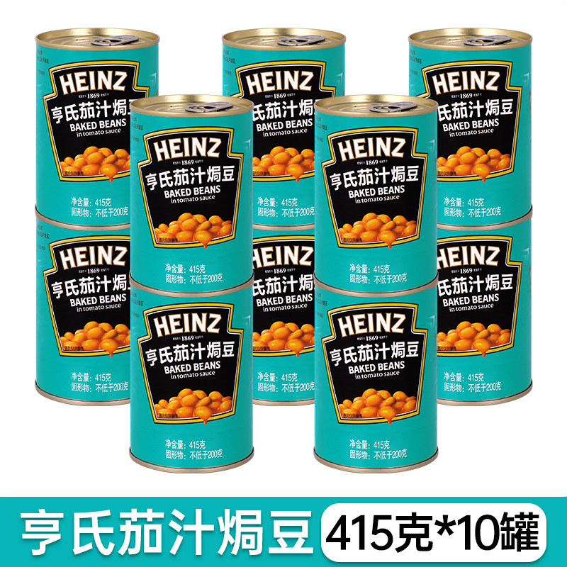 Heinz Baked Beans in Tomato Sauce 415g*5 cans of white kidney beans, ready-to-eat breakfast ingredients, tomato sauce and soybean cans thumbnail 3