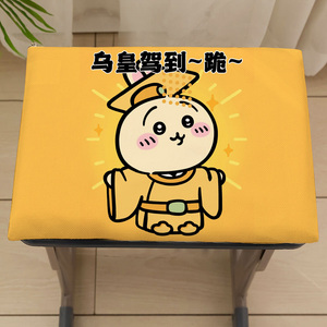 chiikawa学生坐垫凳子椅子垫教室上课久坐椅垫屁股垫屁垫子加厚