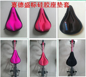 Selle de vélo Mountain Bike - Ref 2349023 Image 1