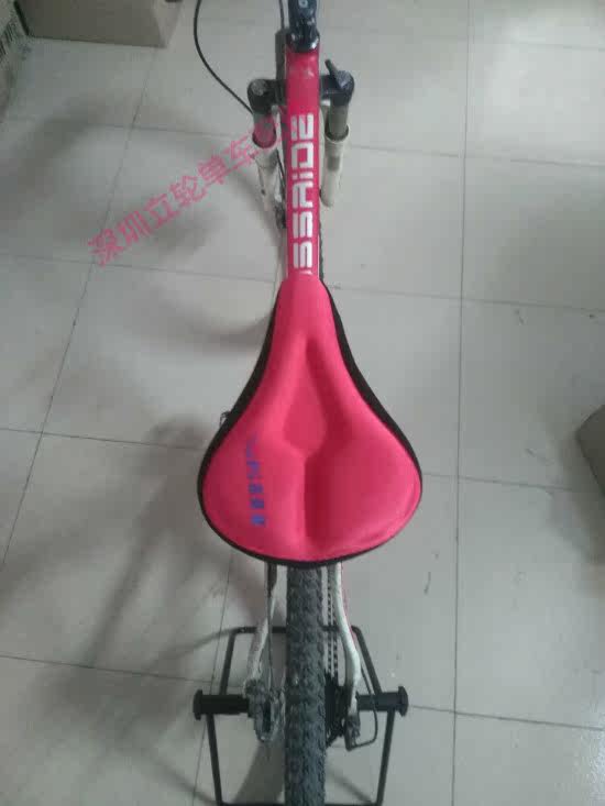 Selle de vélo Mountain Bike - Ref 2349023 Image 4