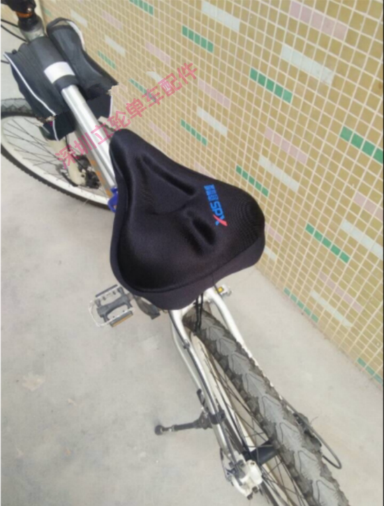 Selle de vélo Mountain Bike - Ref 2349023 Image 3