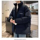 1506/QDM500/P59秋冬新款羽绒棉衣外套男生棉袄面包情侣2，男装棉衣，星座1506