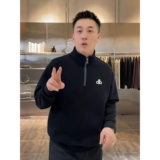 1506/QB440/P36新款秋冬季卫衣男士潮流帅气休闲立领打底衫2，男装T恤，星座1506