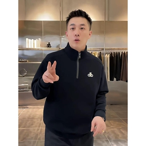1506/QB440/P36新款秋冬季卫衣男士潮流帅气休闲立领打底衫2图片