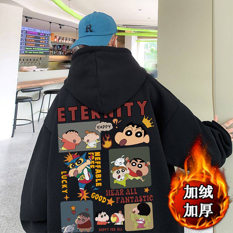 1506/Q贝贝绒J150后小新0/P40秋冬季港风宽松潮牌印花百搭外套,女装短外套,星座1506